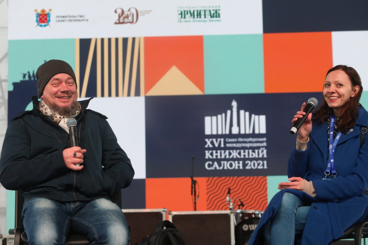 КС2021