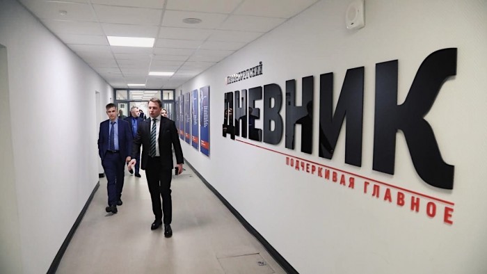 Владимир Рябовол посетил новый офис «Петербургского дневника»