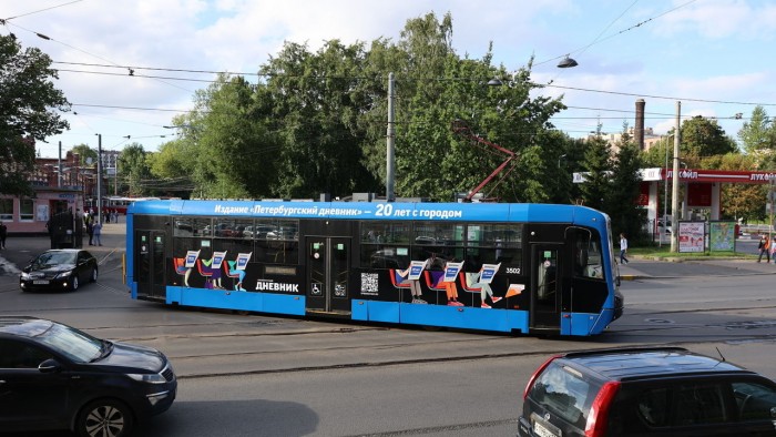 Запуск брендированного трамвая в честь 20-летия издания «Петербургский дневник»