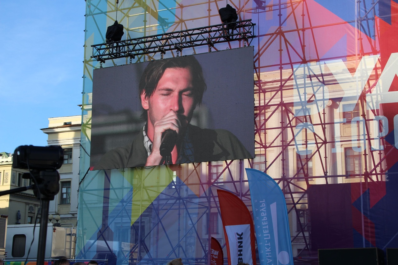 PDkoncert